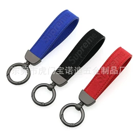 钥匙扣及钥匙扣配件;手机挂绳;钥匙扣