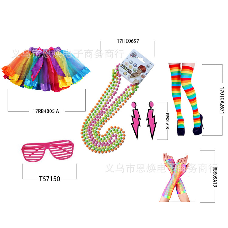 19PESET1BU conjunto de seis piezas