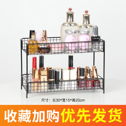 Red Rojo Negro de dos tamaños 30*15*20