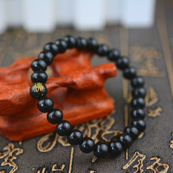 Black, 8mm