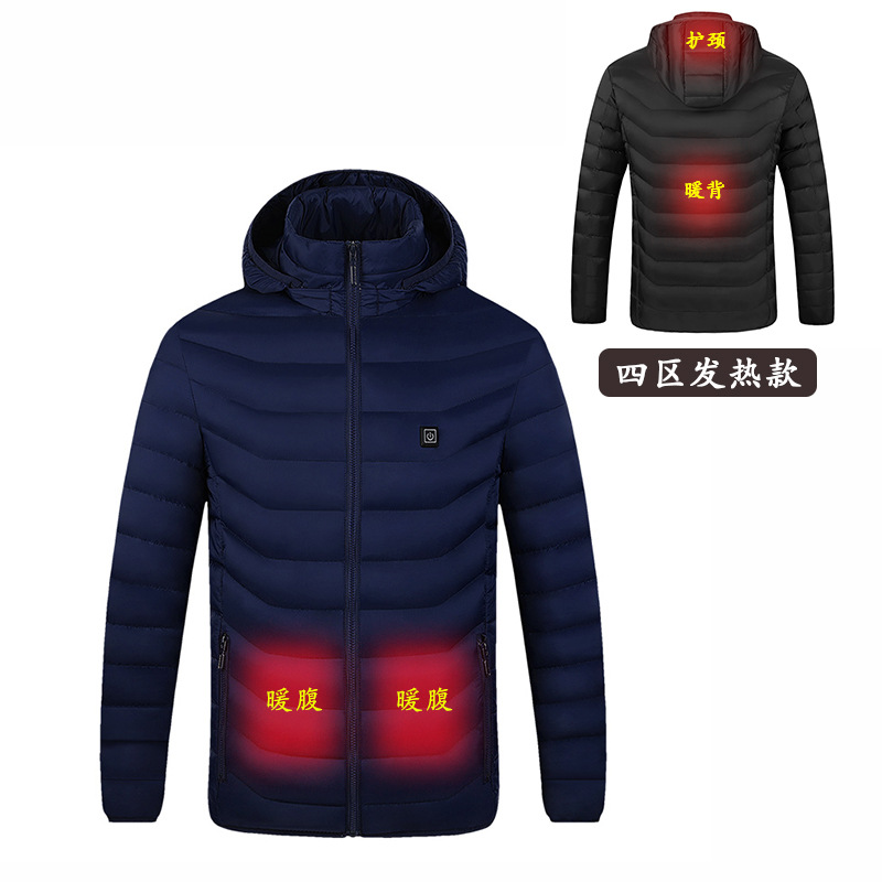 Azul (fiebre de cuatro zonas)