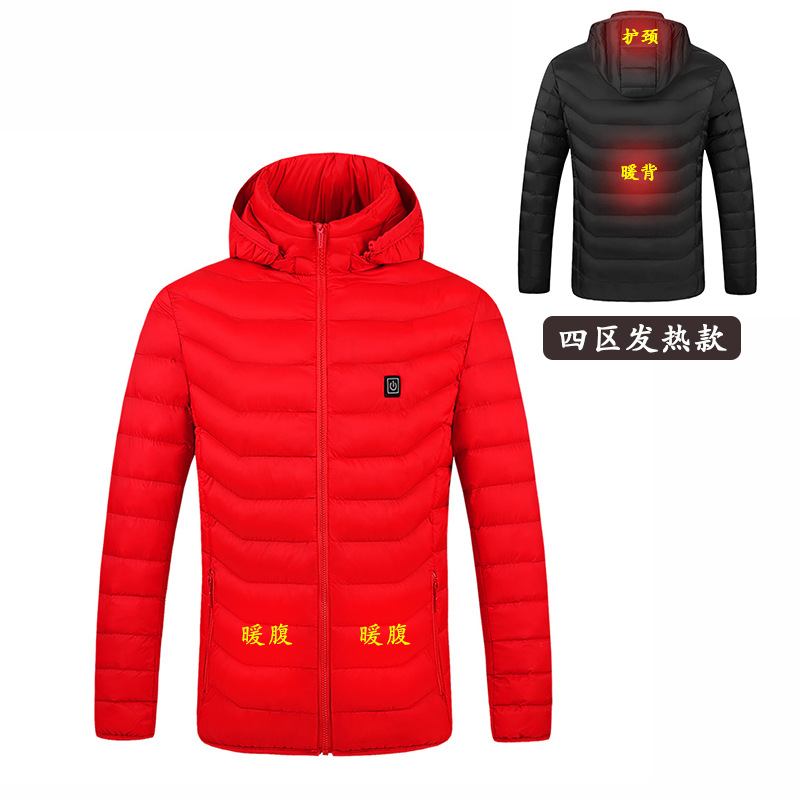 Rojo (fiebre de cuatro zonas)