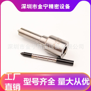 DLLA145P2679����늇���܉�������m��춞H��WP10 �������BOSCH܇