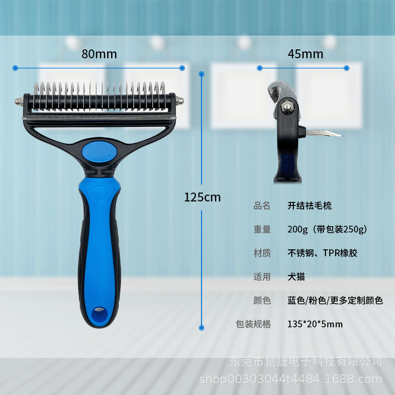 Personalizado nuevo perro peinado artefacto aguja peinado de acero inoxidable doble cara 2 en 1 suministros de peine de nodo abierto