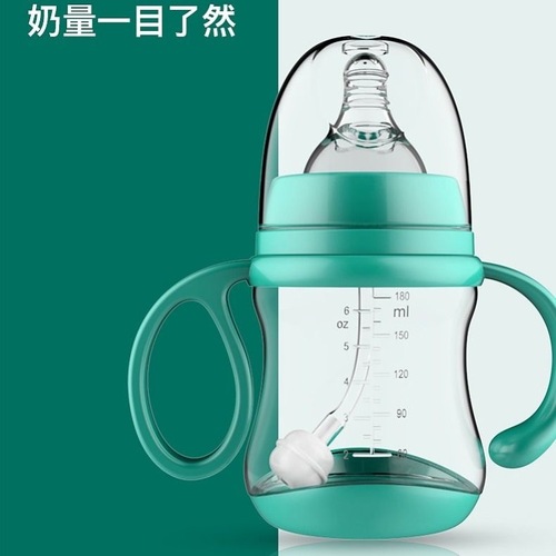 Direct Manufacturer Sales Baby Products Maternal and Child Products Feeding Wide Mouth PP Bottles Children's Bottles Wholesale