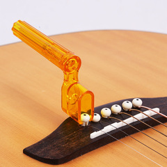 Tuning machine, string winder, capo, string peg, string reeler, string changer, acoustic guitar string changing tool