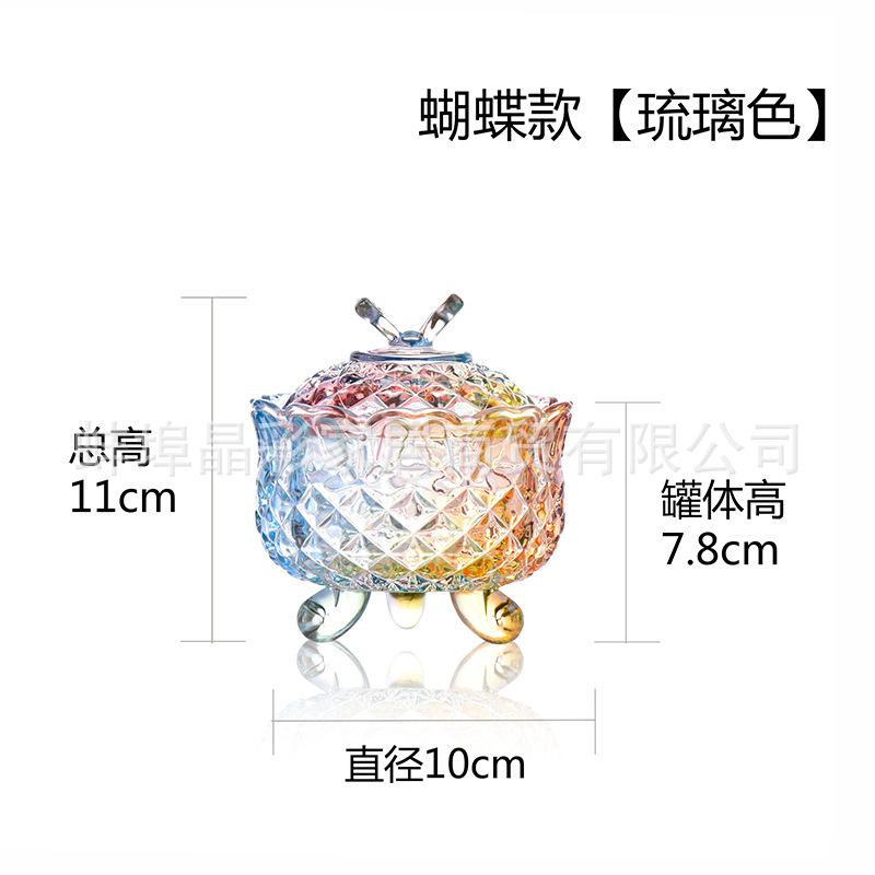 Tarro de caramelo de color de vidrio galvanoplastia caja de joyería de almacenamiento cubo tarro de azúcar fruta seca merienda tarro de condimento de color tarro de almacenamiento
