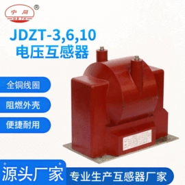 电感器;互感器;其他输配电