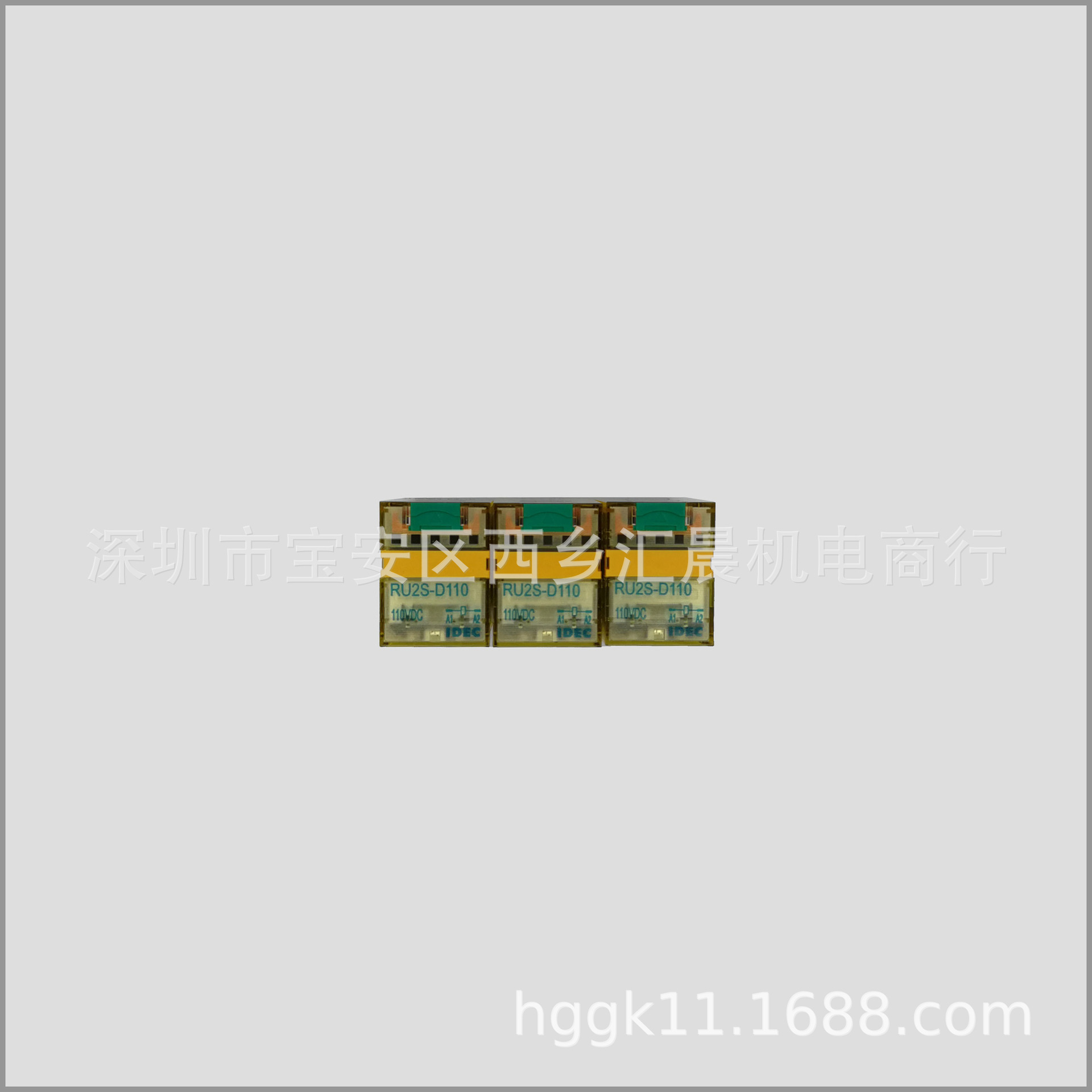 正品IDEC全新原装和泉继电器RU2S-D110和泉电气