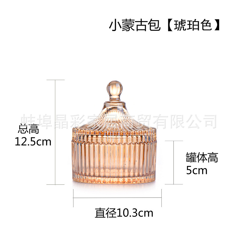 Tarro de caramelo de color de vidrio galvanoplastia caja de joyería de almacenamiento cubo tarro de azúcar fruta seca merienda tarro de condimento de color tarro de almacenamiento