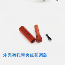 �U��ľ ���L����޹ ɢ��ľ ���͔U��ľ ����� ����Ͳ ����ľ