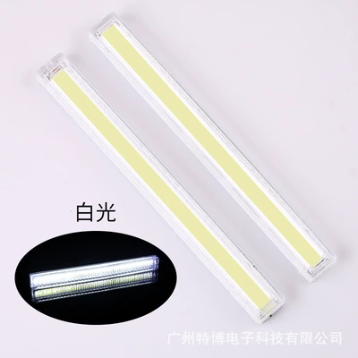 Other lights daytime running lights super bright high-power - white-normally-bright
