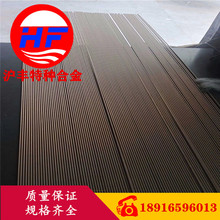 �����S�طN�Ͻ𡿬F؛����C17600���~��  C17600���~�� �� ��