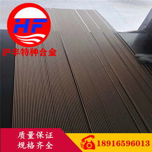 �����S�طN�Ͻ𡿬F؛����C17600���~��  C17600���~�� �� ��
