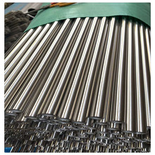 ҺλӋóSUS304/316LP䓟op䓹