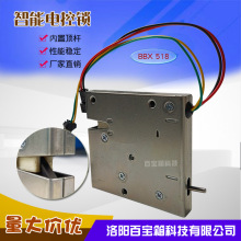 �����䙙 늿��i ���f���������i�Ԅ���؛�C 늴��iBBX 518