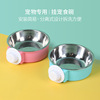 Amazon Explosion daily supplies dog bowl stainless steel dog basin dog food pot hanging dog dog drinking water device pet food tool factory