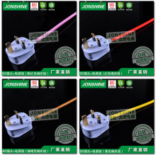 ����ɫ�������̡����a�ӹ�Ӣ��BS�J�C���^ ��ɫ��ɫ������늾�