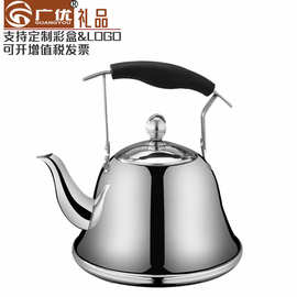 不锈钢金蝶壶 电木柄加厚烧水壶家用茶水壶平底鸣音水壶煤气可用