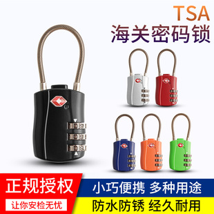 Zhengbo Lock Factory Оптовая торговля TSA007 таможенная блокировка Cross -Bordder Customs Hanging Lock Steel Wire Customs Bock Spet Lock