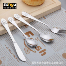 ����ֲ;߶�ͯ�;߿�ͨС�ܵ����ײ��ײ;�4����װ�׶�԰��Ʒ��