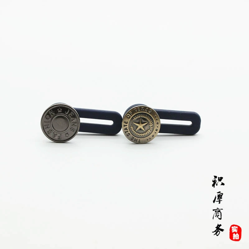 17 мм панель древняя бронзовая пушка черная Пряжка безигольная Пряжка для ногтей измененный размер брюки талия юбка ремешок брюки Скрытая Пряжка джинсы