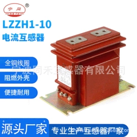 电感器;互感器;其他输配电