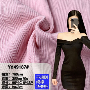 ��Ҏ�t�����A�����ᘿ����� 30Sʮ���_�y�����Ứ�Ҿӷ��B��ȹ