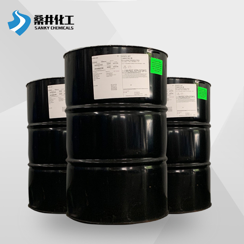 【样品】TEGO FOAMEX 1488赢创消泡剂