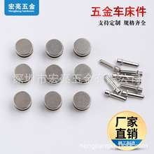 ���܇���� ���� CNC ܇���� �~о����������� �S��ֱ��