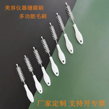 ��������ˢ�냺ιș���坍ˢԇ��ëˢ����ˢ���݃x���p϶ˢˢ��