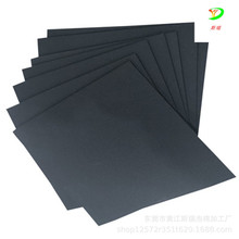 ����CR�ͺϺ��d�� ����CR�_�׺��� ���Ժ��d�_������