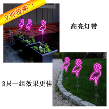 跨境欧美太阳能庭院灯不锈钢地插户外防水庭院花园酒店灯可折叠