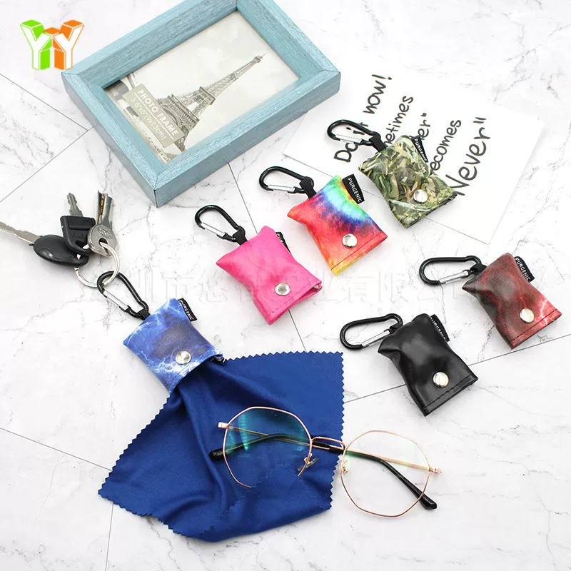 Portable mobile phone, glasses, keychain, laptop, screen