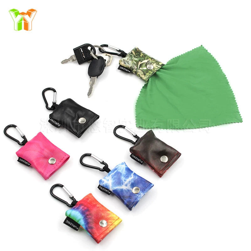Portable mobile phone, glasses, keychain, laptop, screen