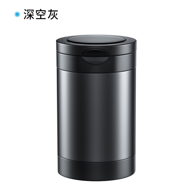 Universal Car Ashtray with Lid Multifunctional Creative LED Universal Aluminum Alloy (Car ashtray) - frosted-gray-custom-logocar-logo-available-leave-a-message-when-ordering