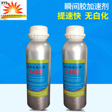 7452���ل���ƿ502����z���ل��߸����ٴ��M�ӿ�̻�ճ�ӵͰ׻�