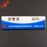 Изготовление значков с клеем из кристаллов, значков с клеем в форме сердца, значков с клеем с логотипом компании, значков с клеем-булавкой.