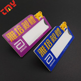 Изготовление значков с клеем из кристаллов, значков с клеем в форме сердца, значков с клеем с логотипом компании, значков с клеем-булавкой.