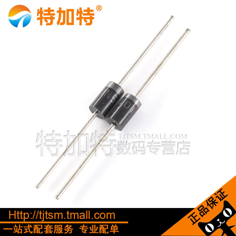原装现货1N5401 DO-41直插二极管 IN5401整流二极管 3A100V二极管