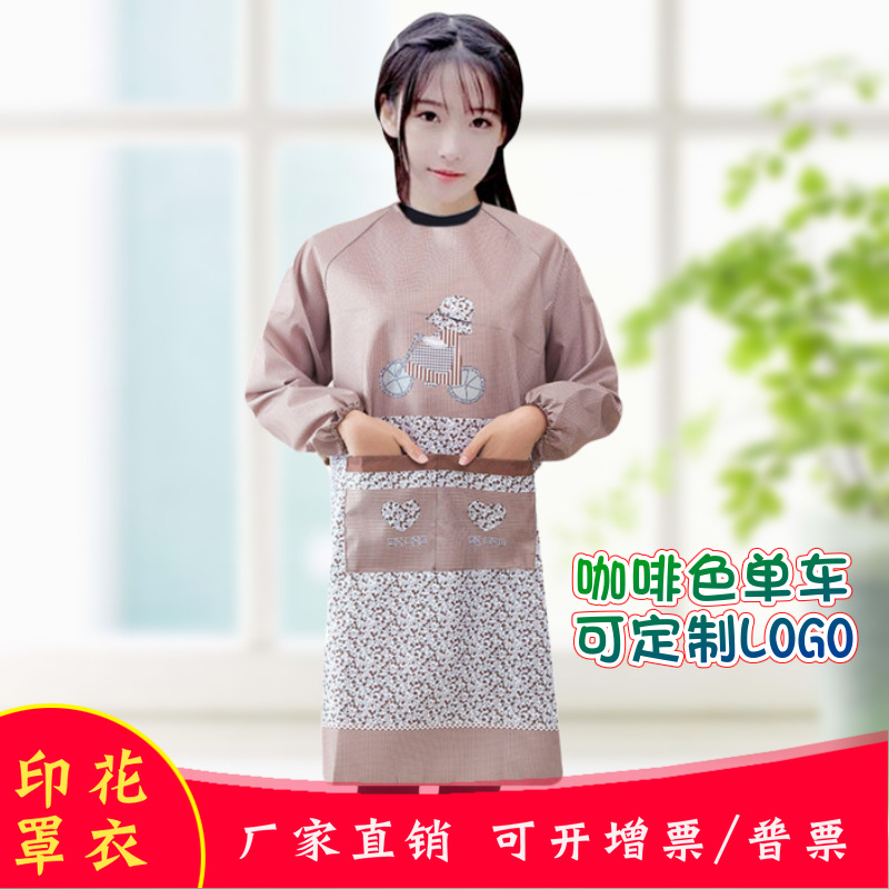 자전거 브라운