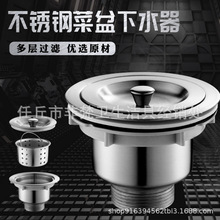 ���P���ˮ��ˮ����^����N��ϴ������\��ˮ��