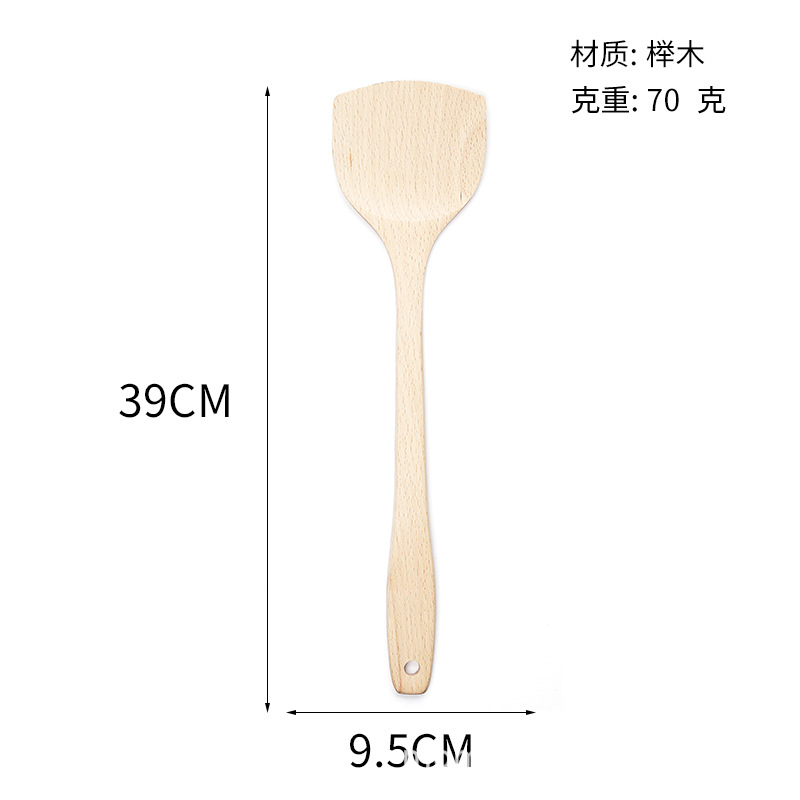 Paleta de madera de haya de madera maciza sin pintura, madera resistente a altas temperaturas, pala de madera de mango largo para el hogar, sartén antiadherente, pala de madera para cocinar al por mayor