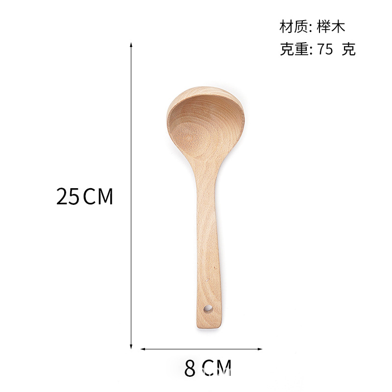 Paleta de madera de haya de madera maciza sin pintura, madera resistente a altas temperaturas, pala de madera de mango largo para el hogar, sartén antiadherente, pala de madera para cocinar al por mayor