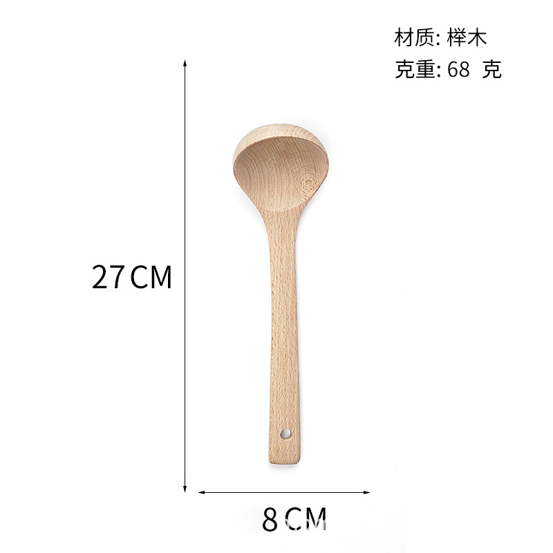 Paleta de madera de haya de madera maciza sin pintura, madera resistente a altas temperaturas, pala de madera de mango largo para el hogar, sartén antiadherente, pala de madera para cocinar al por mayor