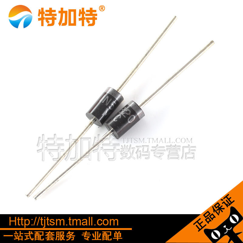 全新原装1n5820 DO-27整流二极管 直插二极管 肖特基整流二极管