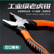 ����8���pɫ䓽z�Q �ϻ��Q �ք��Q�� 45̖� 䓽z�Q