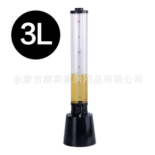 自主生产批发酒炮酒塔啤酒机酒桶 分酒器 酒柱QY-A04果汁桶扎啤桶