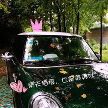 ��܇���b���܇�b� �ʹ� ��Ů��܇��b�