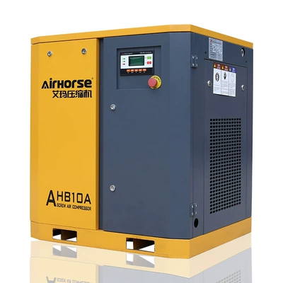 Hava kompressorları | Air Compressor Integrated Air - ahb-10a75kw10hp-intent-gold